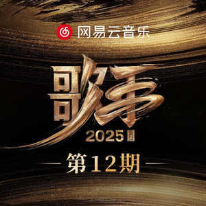 半糖动漫下载安装
