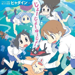 半糖动漫下载安装
