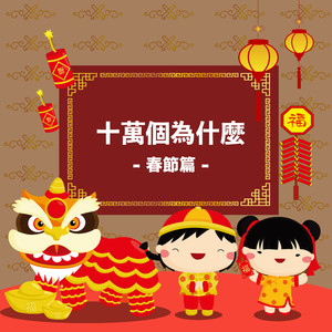 半糖动漫下载安装
