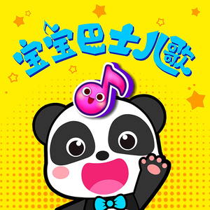 半糖动漫下载安装
