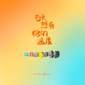 半糖动漫下载安装
