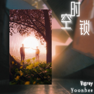 半糖动漫下载安装
