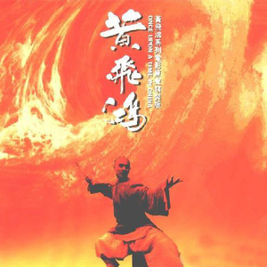 半糖动漫下载安装
