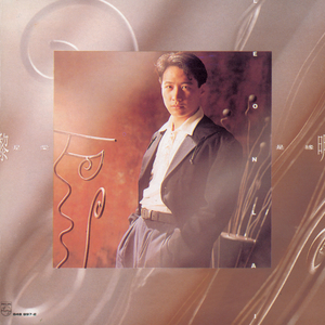 半糖动漫下载安装
