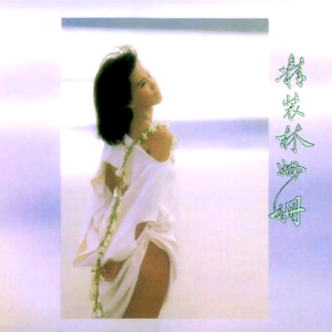 半糖动漫下载安装
