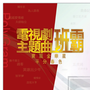 半糖动漫下载安装
