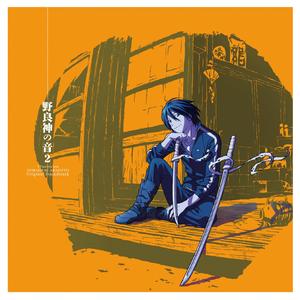 半糖动漫下载安装
