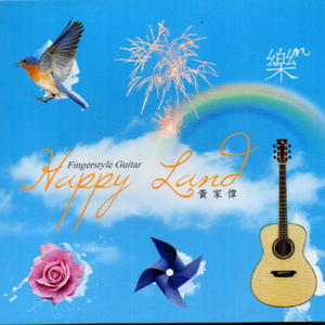 半糖动漫下载安装
