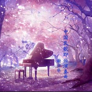 半糖动漫下载安装
