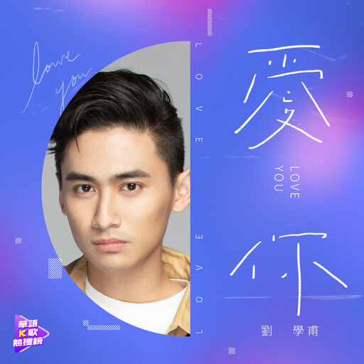 半糖动漫下载安装
